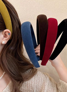 秋冬复古彩色丝绒高颅顶宽边发箍女款2025新款显脸小洗脸压发头箍