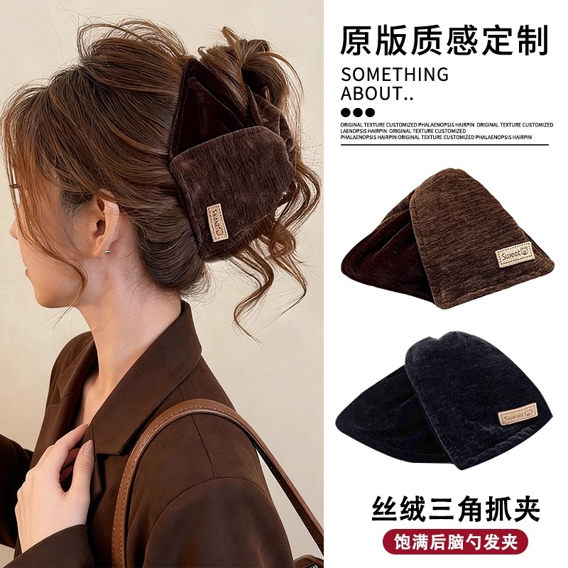 韩系豹纹小熊毛绒抓夹女款ins风气质发夹高级感后脑勺鲨鱼夹发饰