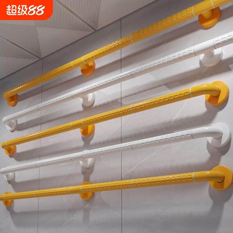 残疾人安全楼梯助力卫生间无障碍扶手栏杆老人防滑防摔不锈钢打孔