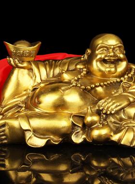 铜弥勒佛卧家居摆件工艺礼品 铜财源滚滚摆件 铜卧佛摆件