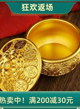 大小号金蟾铜聚宝盆摆件带盖子招财进宝客厅店铺装饰开业乔迁礼品