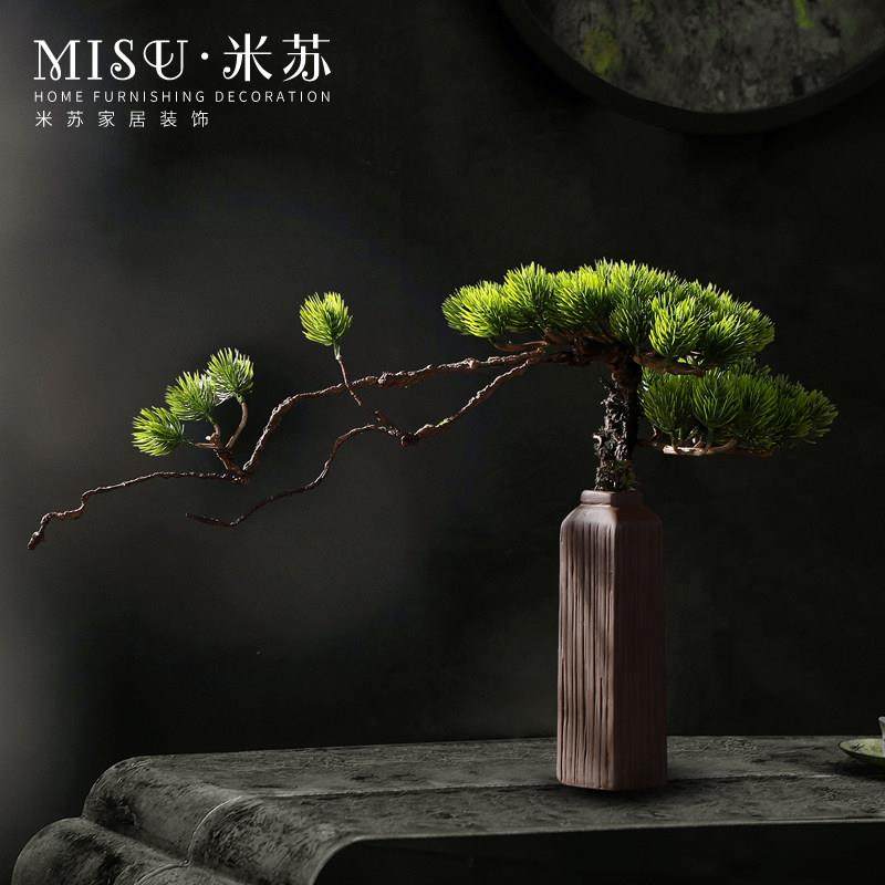 中式仿真迎客松盆景摆件陶瓷花瓶套装小植物客厅桌面装饰假花松树,家居饰品,仿真花/假花,淘宝优惠券,粉丝福利购,淘宝优惠卷