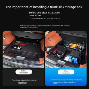 二代哈弗枭龙max后备箱下层储物盒改装魔盒收纳分类置物盒车用品