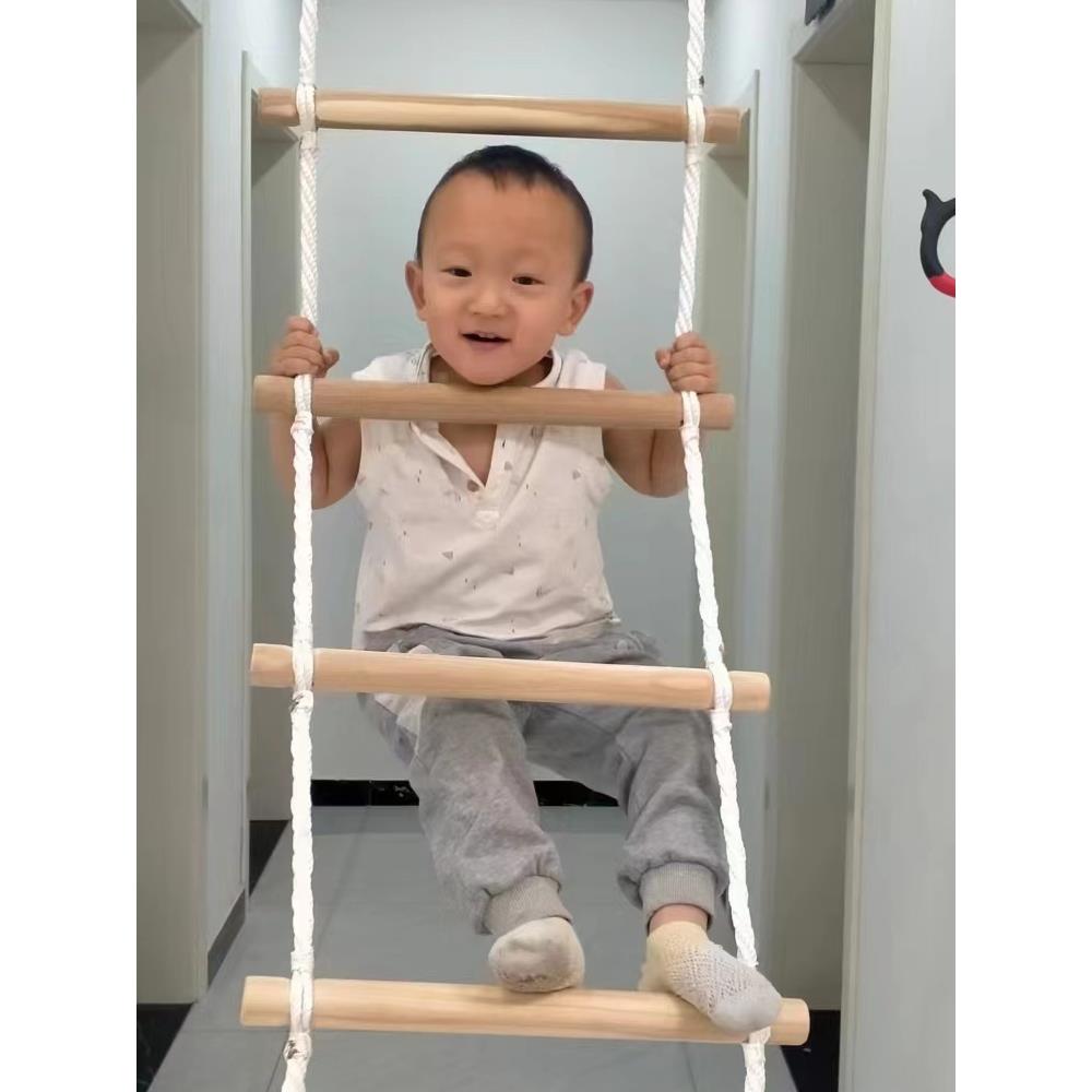 儿童爬梯室内家用彩色攀爬绳梯宝宝室内锻炼器材幼儿园攀爬梯户外
