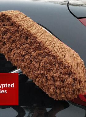 洗车拖把扫尘油及汽车擦尘器胆蜡架扫尘子弹裕乐讯汽车专用尘