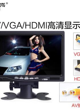 可携式小液晶高清屏7/8/9/10寸VGA/HDMI/AV显示器工业家用12V24屏