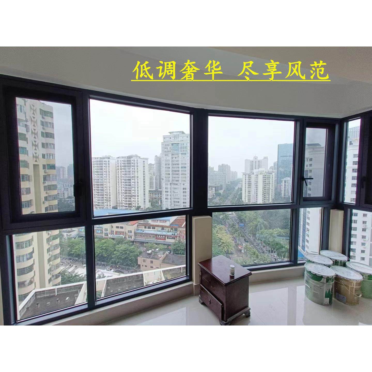 上海荣轩门窗封阳台断桥铝门窗铝合金推拉窗落地玻璃门窗工厂直销