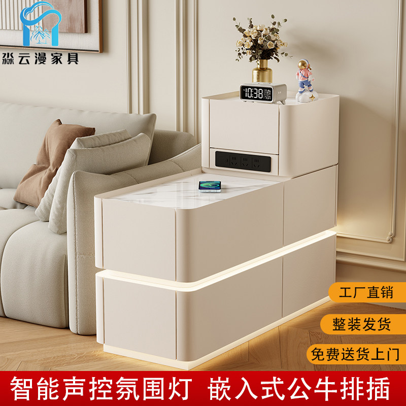 沙发边几侧边柜轻奢高级感靠墙储物柜子客厅家用小户型可移动茶几