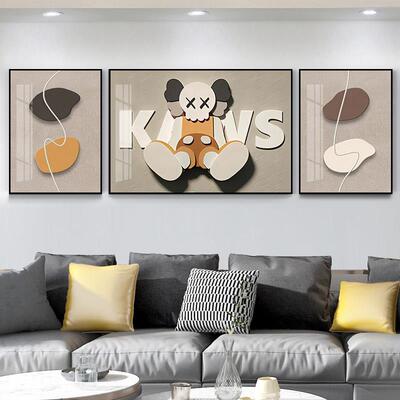 潮牌kaws客厅装饰画 画沙发背景墙挂画 画壁画 画挂画 画潮流风暴