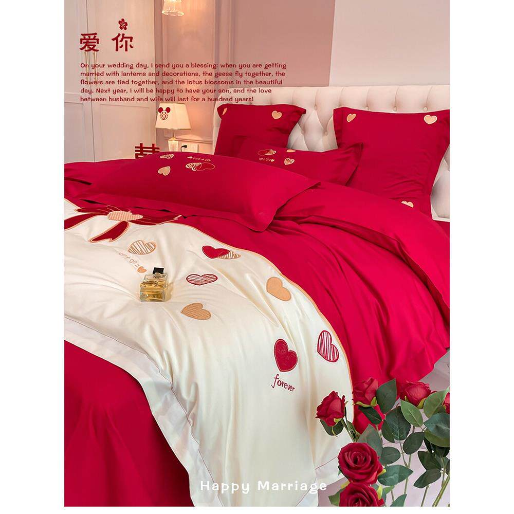 采购产品休闲婚礼四件套床上用品，高档婚礼红绣被套，床上床单，