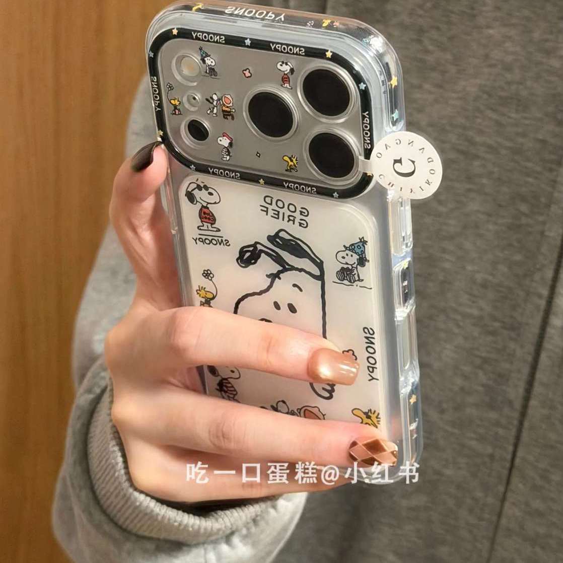 雨柠白底满屏史努比适用17promax手机壳iphone16新款15卡通日韩INS可爱个性创意14防摔保护套18