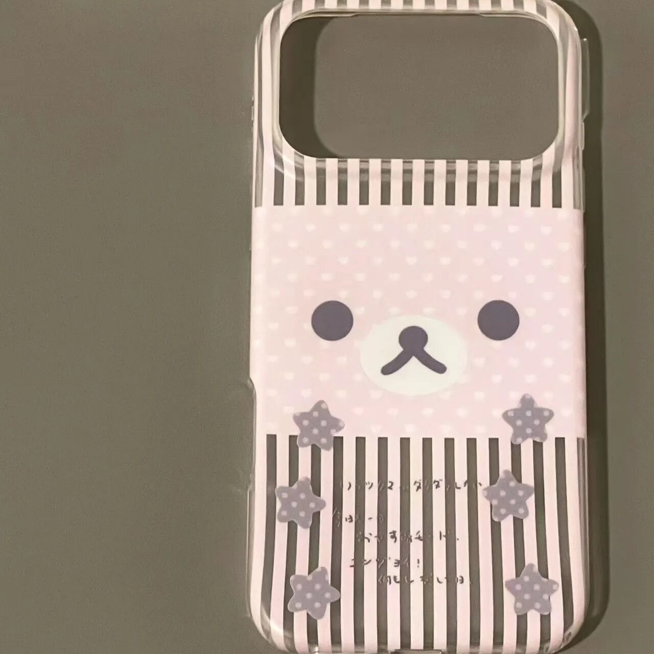 雨柠古早粉色星星眼泪轻松熊适用iPhone17Promax新款苹果16手机壳15卡通可爱个性创意14防摔保护套