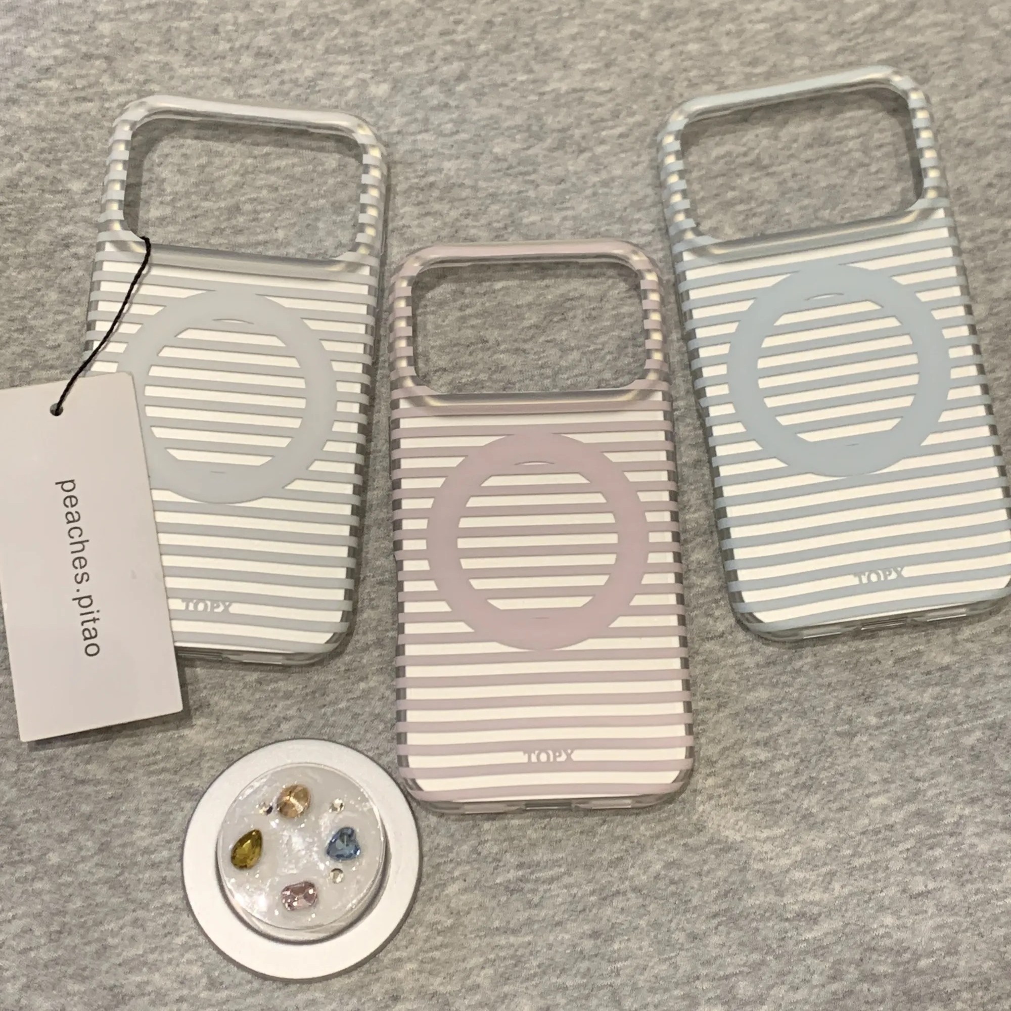 雨柠简约ins纯色条纹磨砂磁吸壳宝石支架适用于iPhone17pro新款苹果16手机壳15个性创意日韩14防摔保护套