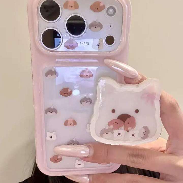 雨柠适用于iphone18promax手机壳萌宠粉边17p透明底3种不同小狗脑袋16卡通日韩INS可爱15防摔保护套