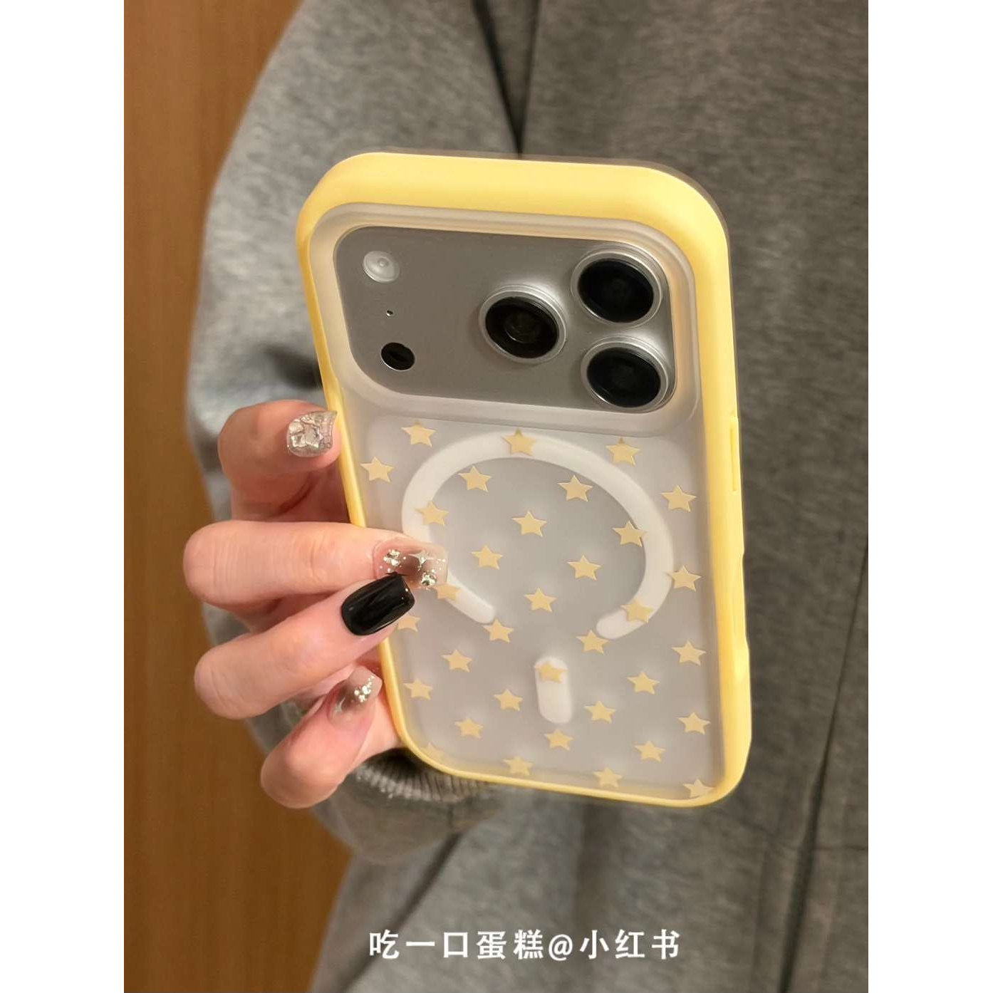 雨柠满屏黄星星二合一磁吸适用苹果17promax手机壳iphone16新款15日韩ins个性创意卡通14防摔保护套