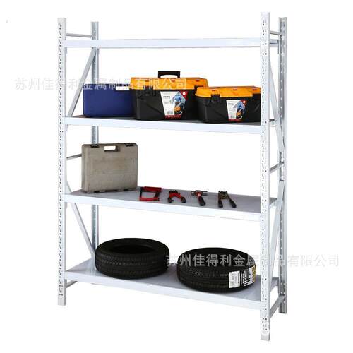 仓库货架 中型货架 库房货架 轻型货架 物料架 仓储货架