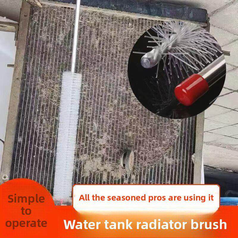 汽车水箱散热器清理毛刷轿车货车通用清理柳絮杨树毛灰尘通用款