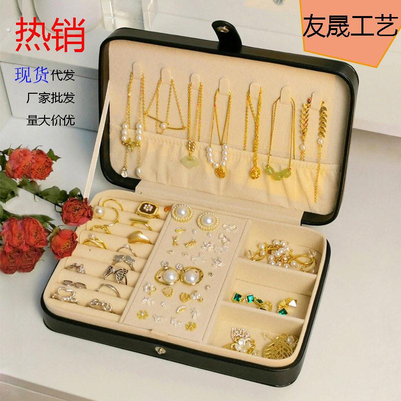 复古首饰收纳盒单层大容量首饰盒高级皮质耳针耳环项链饰品盒现货
