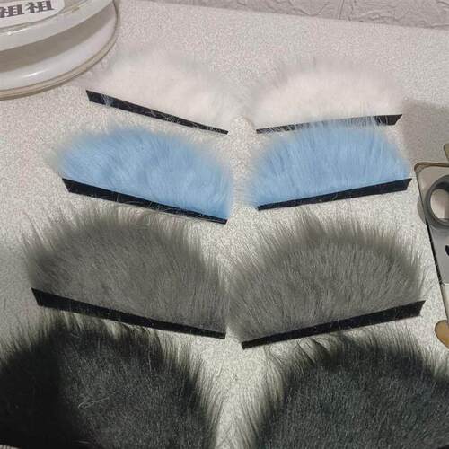 兽装兽头眼皮半遮挡自粘钩摆拍神奇表情贴多色可选义乌仿狐毛