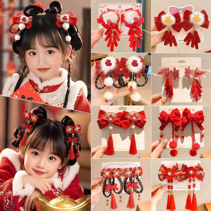 新年儿童古风流苏发饰女童过年发夹2025蛇年红色假发头饰女孩夹子