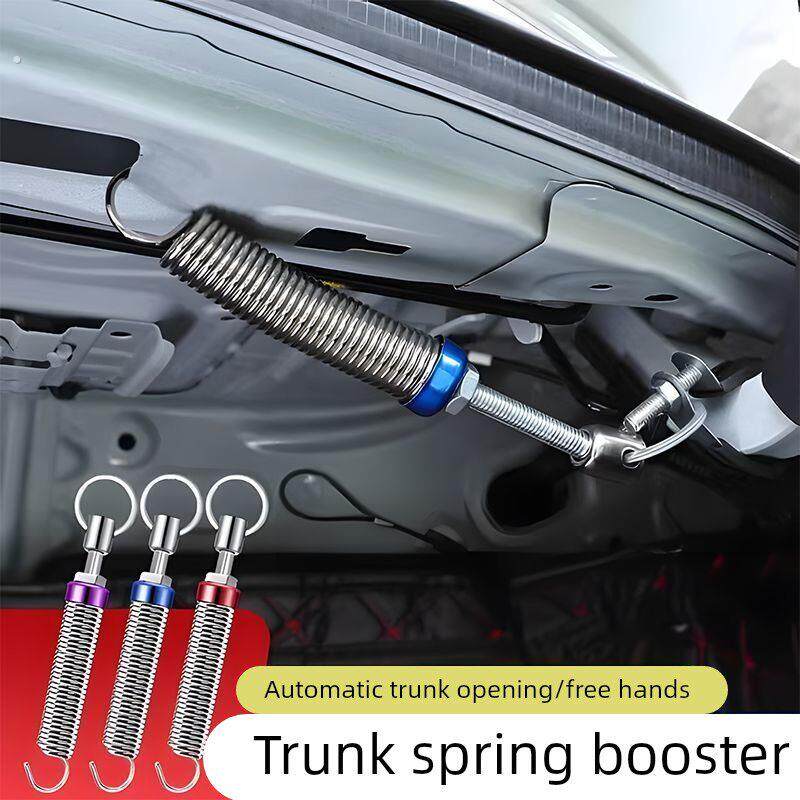 汽车改装后备箱弹簧自动尾门弹起尾箱开启升举器拉簧升降轿车通用