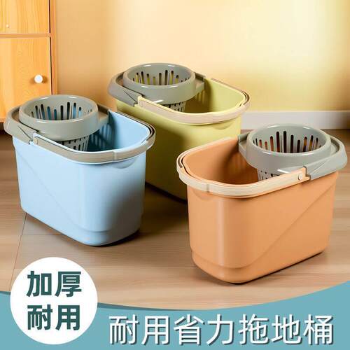 拖把桶挤水篮家用加厚脱水桶懒人免手洗长方形手提塑料拧水桶旋转
