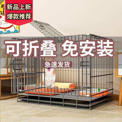 鸡笼子家用大号阳台室外农村养鸡笼鸡舍鸡窝鸭子笼鹅笼户外养殖笼