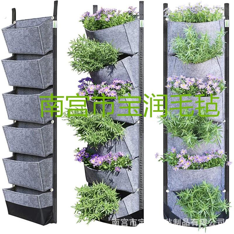 优选厂家供应种植袋壁挂式植物袋新款立体无纺布美植袋加厚毛毡种