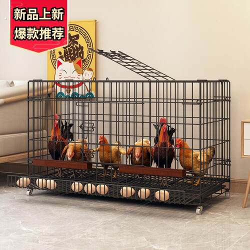 鸡笼子家用大号阳台室外农村养鸡笼鸡舍鸡窝鸭子笼鹅笼户外养殖笼