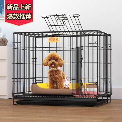 鸡笼子家用大号阳台室外农村养鸡笼鸡舍鸡窝鸭子笼鹅笼户外养殖笼