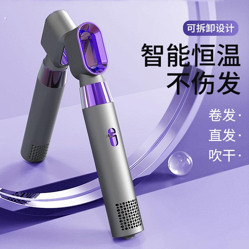 吹风机卷发梳负离子静音吹梳三合一直发卷发棒造型护发吹风空心梳