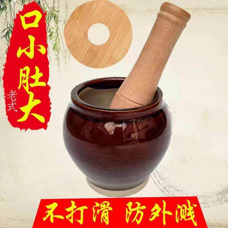 捣蒜神器蒜臼子家用手动老式蒜泥石臼压蒜器研磨器剥压蒜器捣碎器