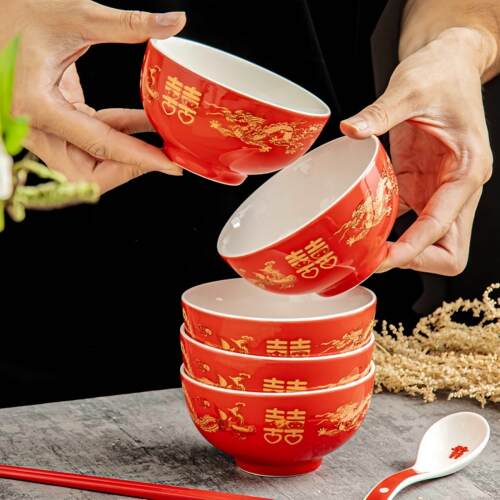结婚汤圆碗龙凤喜碗中式喜庆陶瓷碗4.5英寸娘家陪嫁碗筷套装礼盒