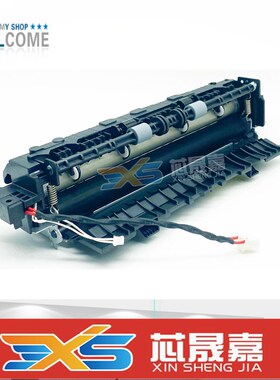 适用 奔图MS6000NW定影器 6609 6550 P2511 2595 S2000 加热组件