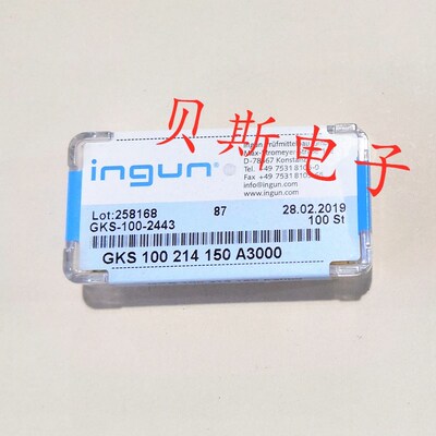 INGUN测试针GKS100 214 150A3000大四爪梅花英刚探针 100MIL顶针