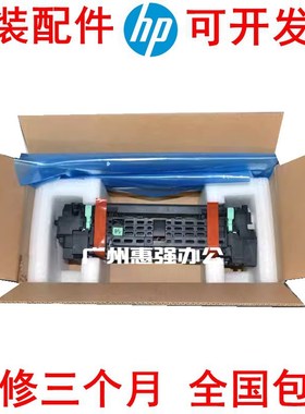 原装全新富士施乐CP305D CM305DF C2120 C1110定影组件 加热组件