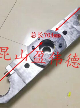 换刀臂小巨人马扎克机型VCN515CIIL BT50机械手CNC换刀机构机械臂