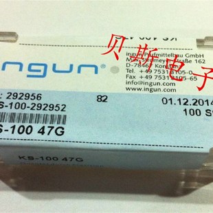 47G针套 方尾针套KS100 100MIL英刚探针配套针套
