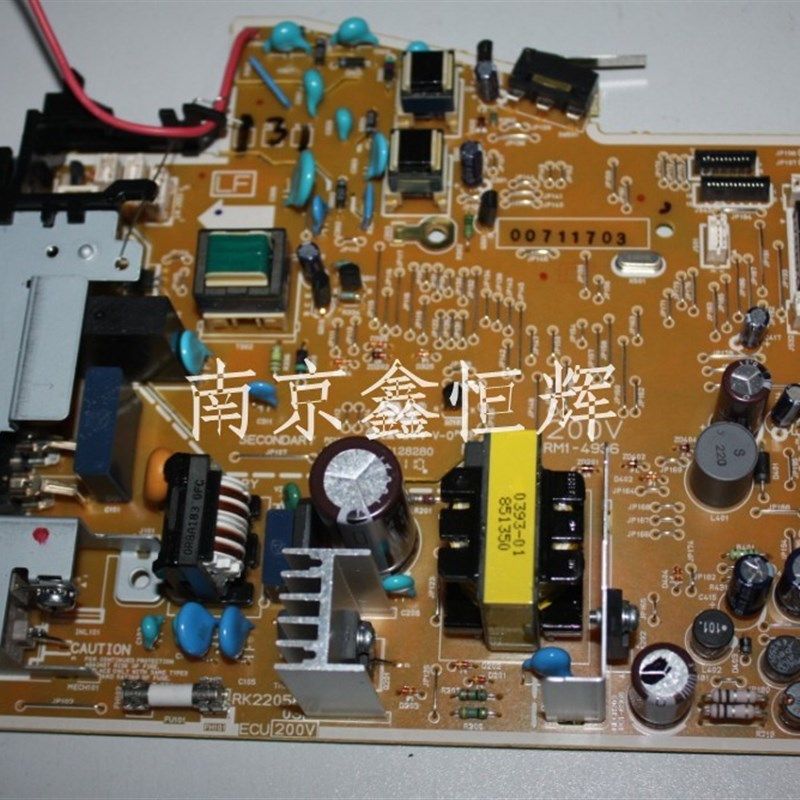 适用 原装拆机 HP1522电源板 HP1522NF HP M1120电源板