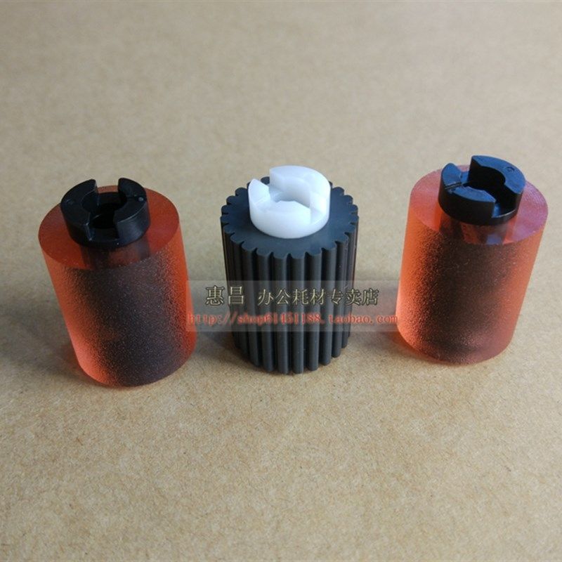 原装震旦AD289/369S/C285/367/286/307 C223/265/225纸盒搓纸轮