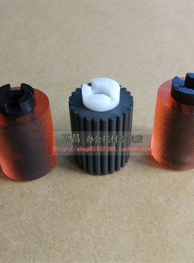 原装震旦AD289/369S/C285/367/286/307 C223/265/225纸盒搓纸轮