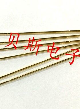 1.0mm针套 050INGUN 英钢压线针套 ks-050 E08针套  4C圆管针套