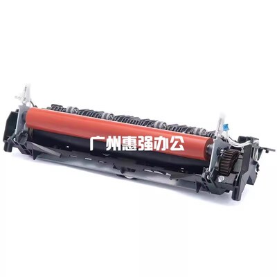 光电通Mp3105cdn定影器 3104 3110 MP3100CDN 加热组件 热凝器