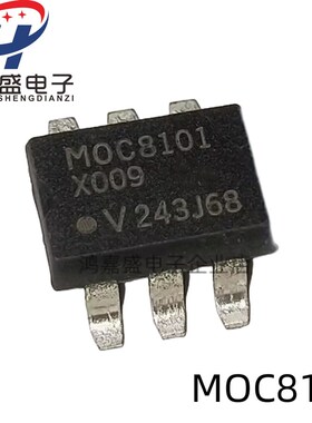 原装现货 MOC8101 MOC8101M光耦直插~贴片 添好运光耦芯片