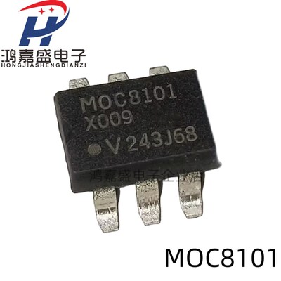 原装现货 MOC8101 MOC8101M光耦直插~贴片 添好运光耦芯片