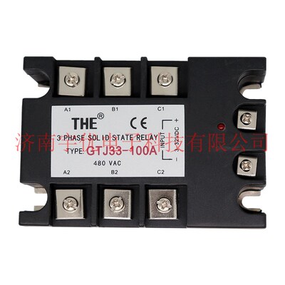 THE天豪 GTJ33-50A 60A 70A 80A 90A 100A 三相交流固态继电器