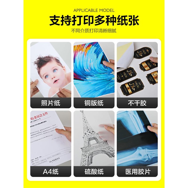适用佳能LBP621Cw硒鼓imageCLASS LBP623Cdn打印机LBP623Cdw墨盒