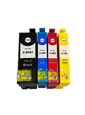 适用爱普生EPSON ICBK61 IC65 PX673F PX-1200 打印机墨盒黑色