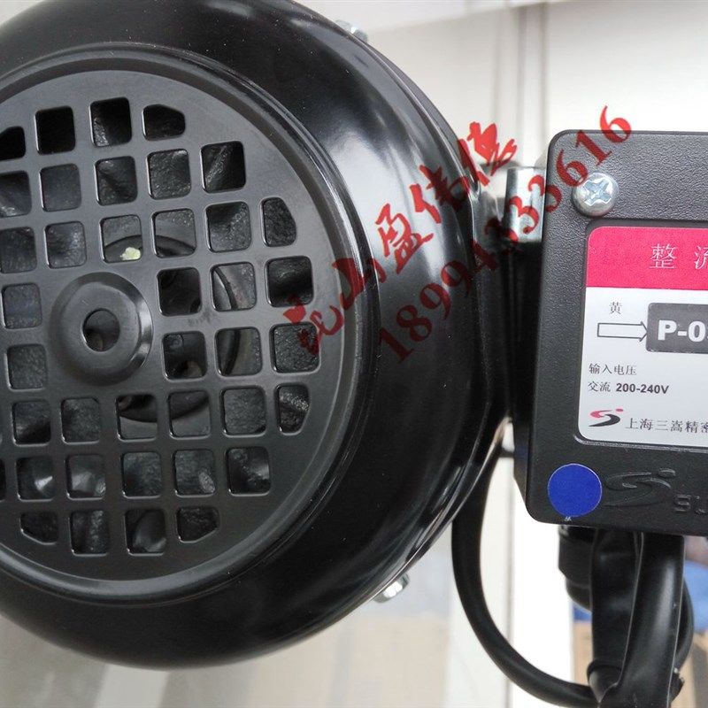 正品台湾SUNSO P-03+电机刹车镇流器整流器三嵩P-03+马达整流器