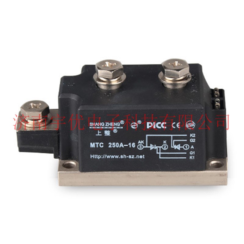 上海上整 MTC250A-16 普通晶闸管模块 可控硅 全新原装